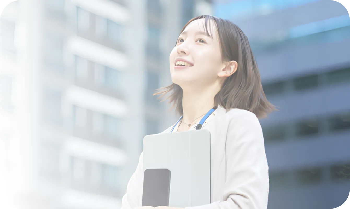 転職支援
