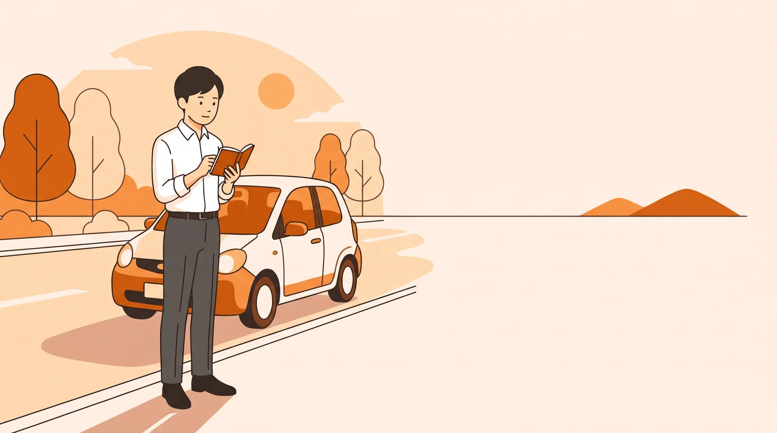 夕方、社用車のそばで手帳を開き次の訪問の準備をする若手の営業担当
